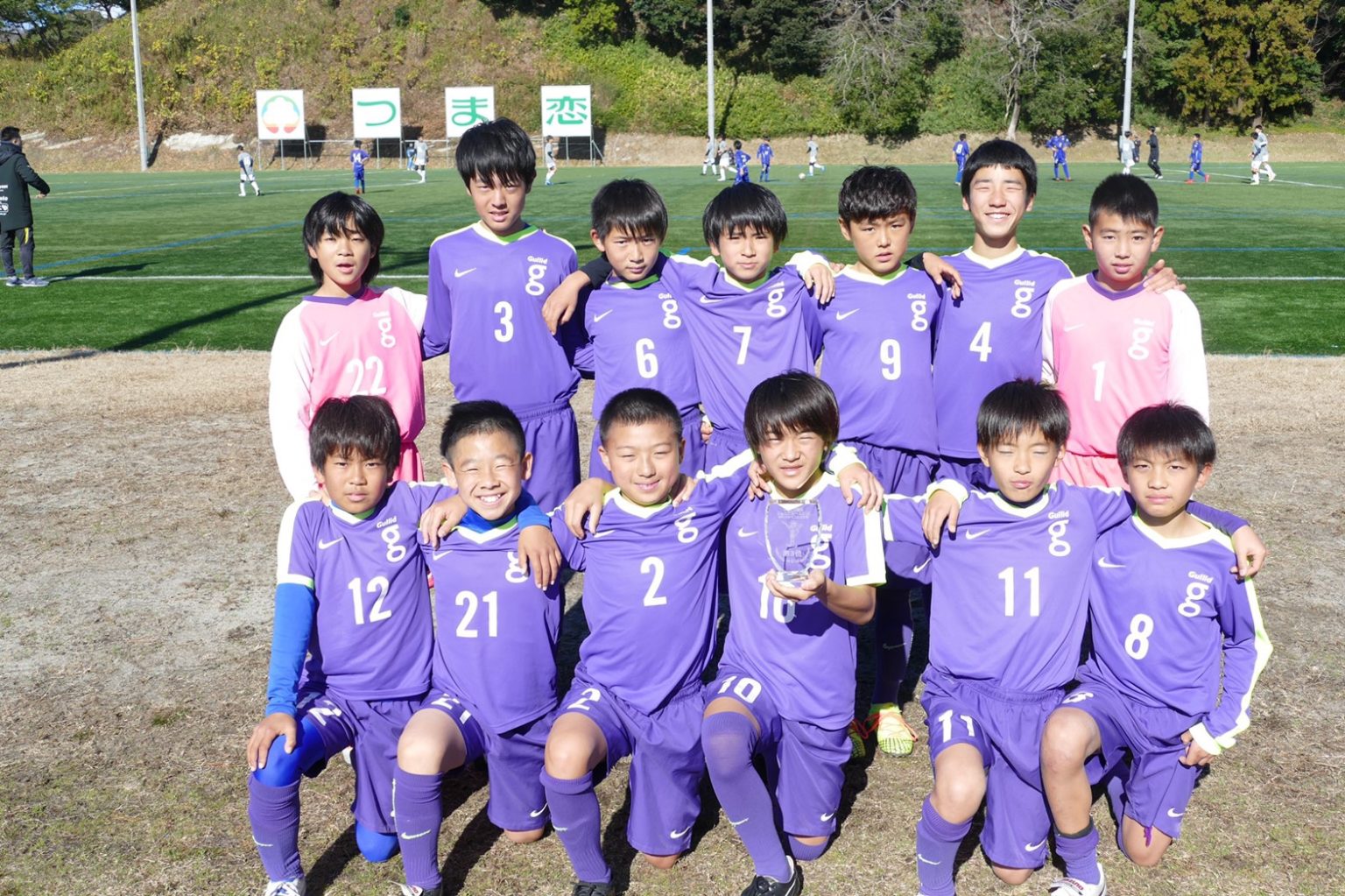 U12 静岡遠征 ジュビロ磐田カップ 3位入賞 Gullid Asakura 福岡県朝倉郡筑前町の少年サッカークラブ スクール