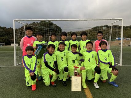 U11｜Fukoka Football Cup 2020