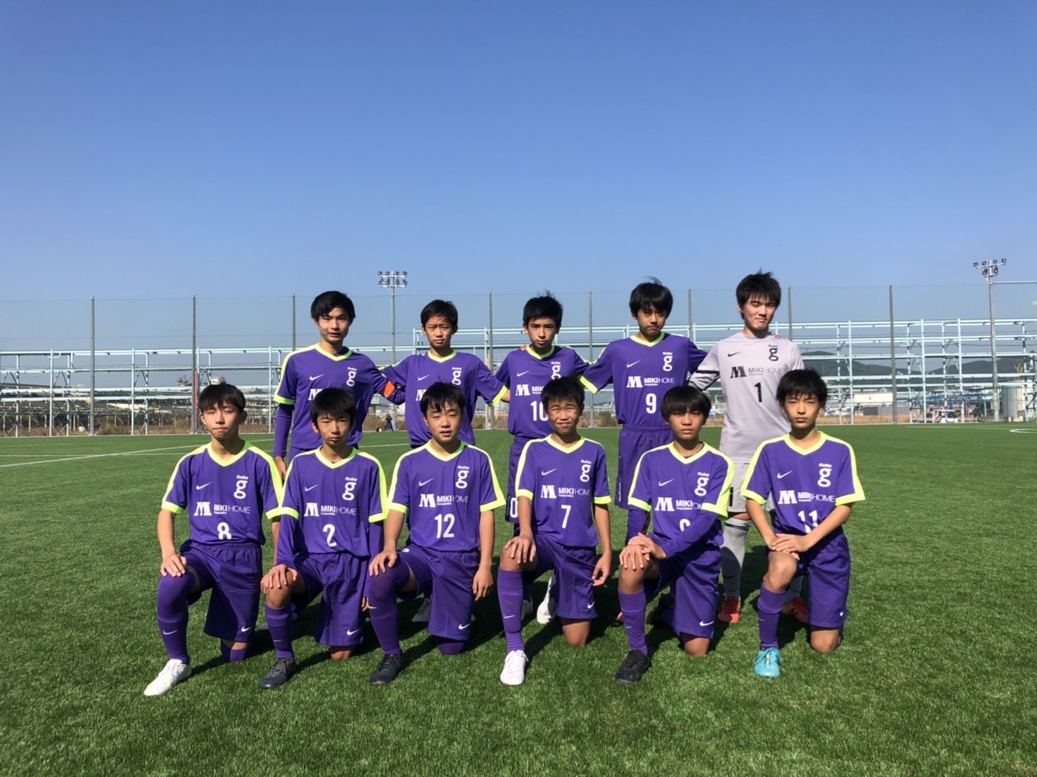 U14 新人戦予選リーグ第１節 ギラヴァンツ北九州戦 Gullid Asakura 福岡県朝倉郡筑前町の少年サッカークラブ スクール