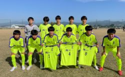 【ジュニアユース】U-14新人戦　予選Cグループ最終節 vs 八女FC